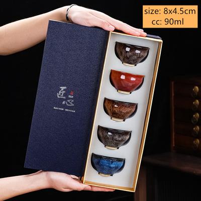 Rare Purchases Antique Zen Ceramic Tea Cup Set, High Quality Kiln Change Master Cup, Exquisite Teacup Gift Box, Small Beauty Tea Bowl a