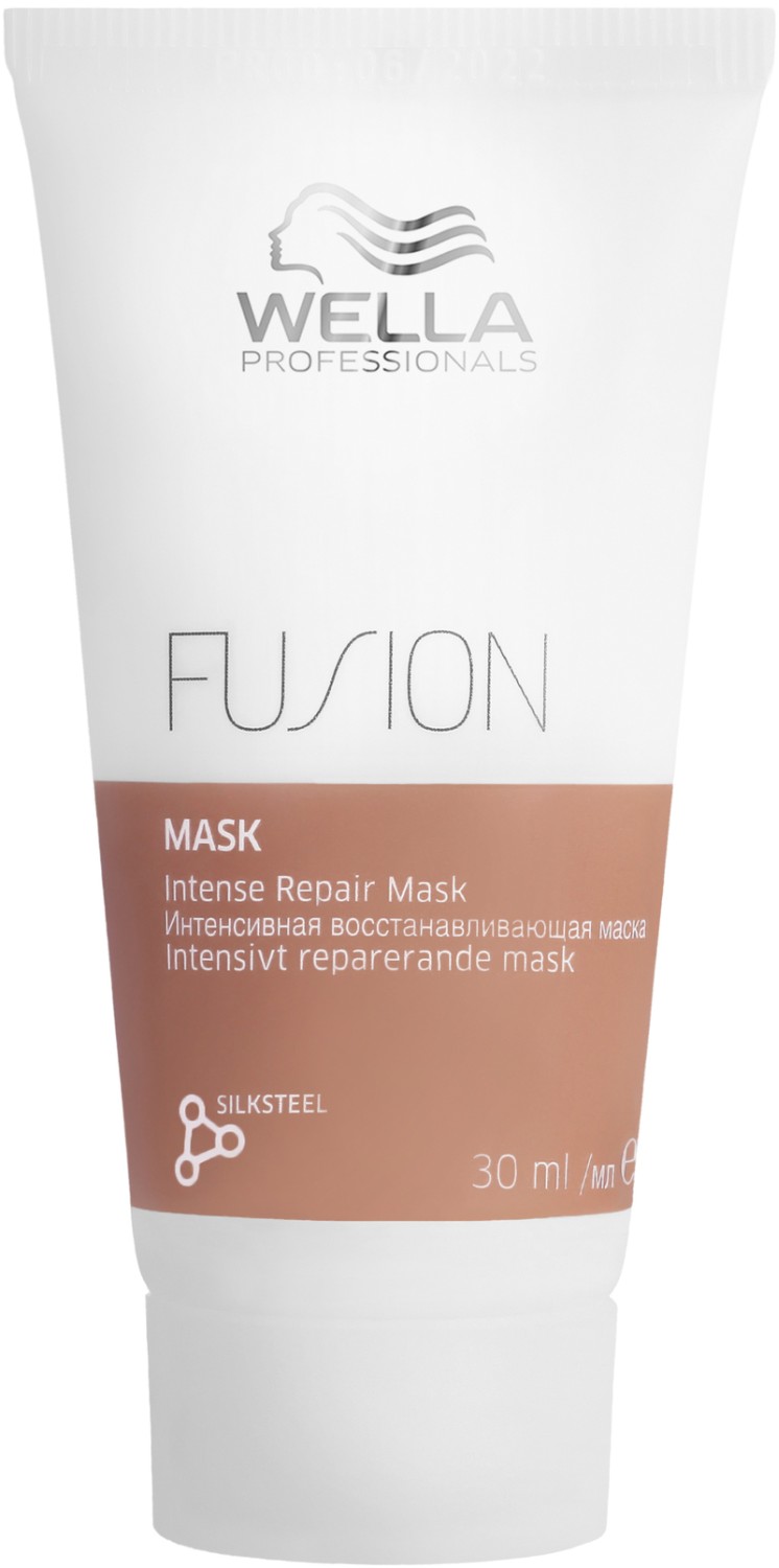 Wella Fusion Intense Repair Maske 30 ml Mini 2351622