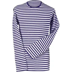 Thetru Herren Ringelshirt langarm blau-weiss – alltagstauglich (XXL)