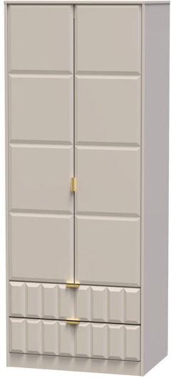Welcome Furniture Fully Assembled 3 Door Wardrobe Kashmir 197cm H x 111cm W x 53cm D