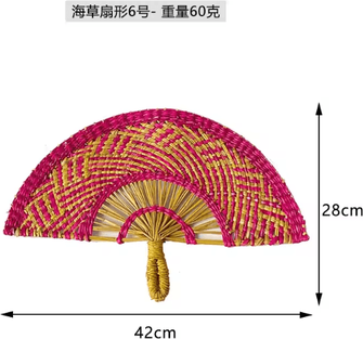 Uplift Curations Nordic Seaweed Woven Wall Fan Decor Handcrafted Boho Rattan Hanging For Home 15