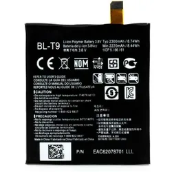 LG Nexus 5 Akku