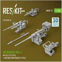 ResKit Merkava Mk.4 MG set, V.1 (2 pcs) + Machine gun mounts (2 pcs) (3D Printed) for Meng