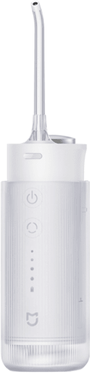 Inspired Deals Portable Water Flosser Oral Irrigator With 4 Cleaning Modes & 200ML Tank white