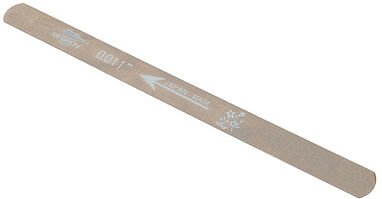 Uo-Chikyu Nut File 011