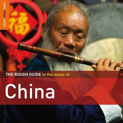 China: Rough Guide: China (+Bonus-CD - , CD, 0605633128529