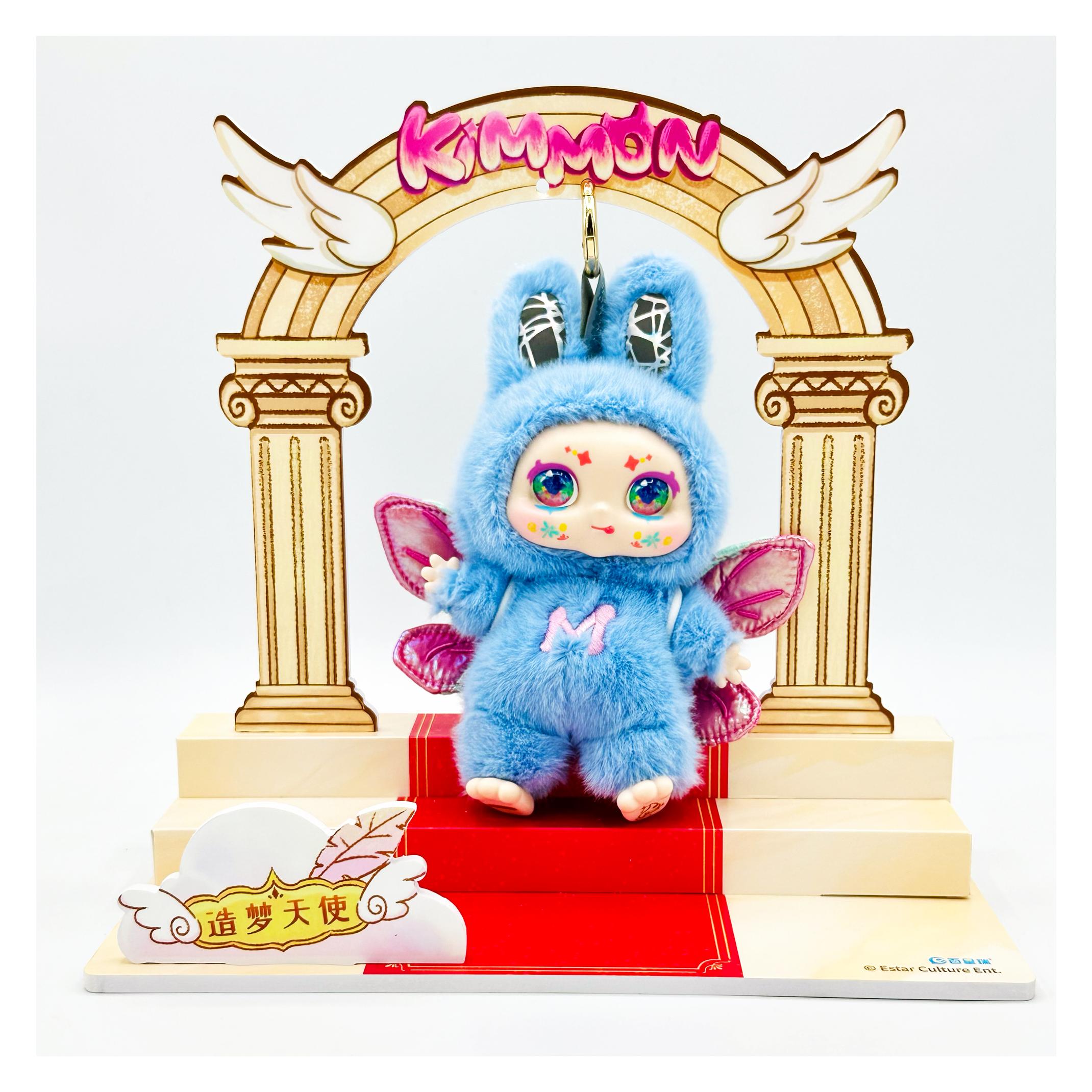 Kimmon Dream Maker (17 cm) (KI556016)