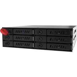 Chieftec CMR-625 - Mobiles Speicher-Rack - 2.5" (6.4 cm), SSD + Festplatte Zubehör
