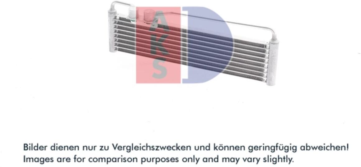 Ölkühler AKS DASIS 126029N