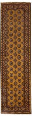 ECARPETGALLERY Hand-knotted Uzbek Kargahi Olive Wool Rug - 2'8 x 9'6