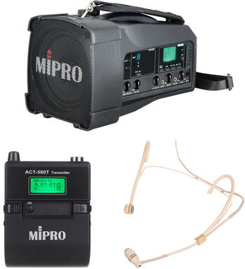 Mipro MA-100G MU-53HNS Bundle Beige