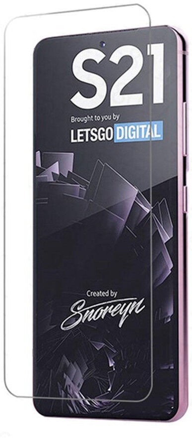 INCOVER Samsung Galaxy S21 Hærdet Skærmglas 0.3mm - Gennemsigtig