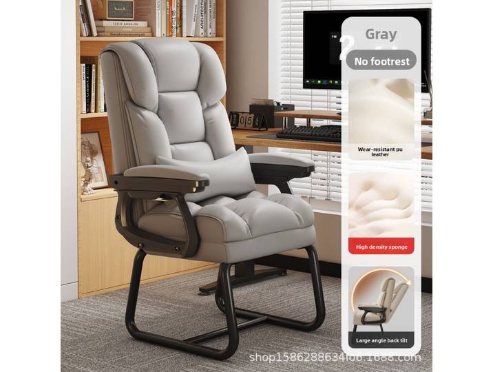 Chaise d'ordinateur, chaise de bureau à domicile, chaise de loisirs confortable pour la position sédentaire, chaise inclinable, chaise de bureau pour la lecture, chaise à dossier basculant, chaise à