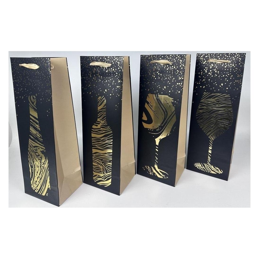 Harrows MIX-Flaschen-Geschenktüte (48587753)
