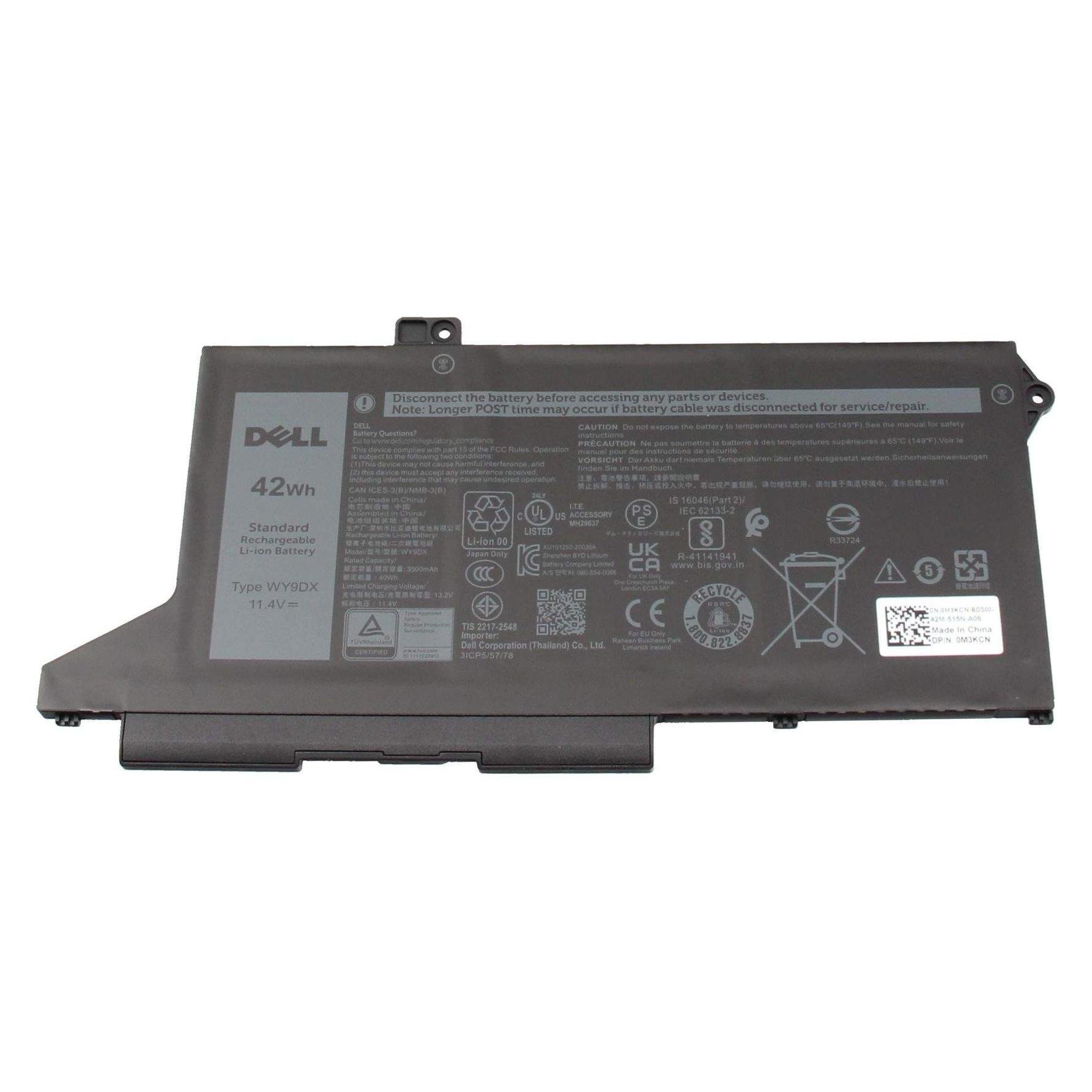 Dell 42Wh lithium-ion battery for (3500 mAh) (R89GC)