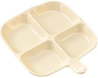 Everyday Crate 4 Compartment Snack & Spice Serving Tray With Handle Food Storage Organizer cream White