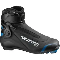 SALOMON Kinder Langlauf-Skischuhe S/RACE SKIATHLON PROLINK JR, Größe 38 in Grau Grau