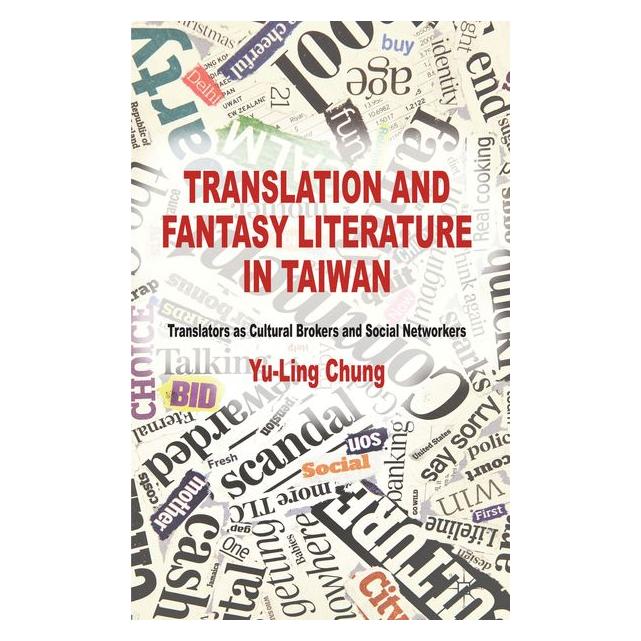 Palgrave Macmillan Uk Chung:Translation and Fantasy Literatur (63331192)