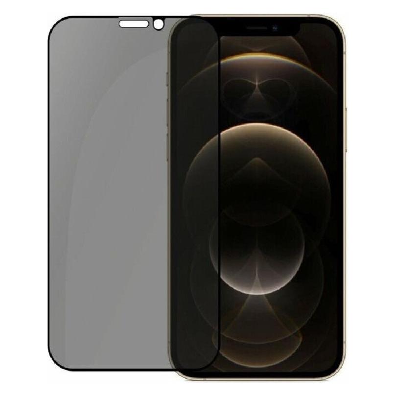 Evelatus iPhone 12 PRO Max Privacy tempered glass (Apple iPhone 12 Pro Max) (Ilke0079)