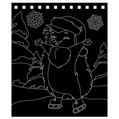 URSUS Magischer Kratzel-Adventskalender