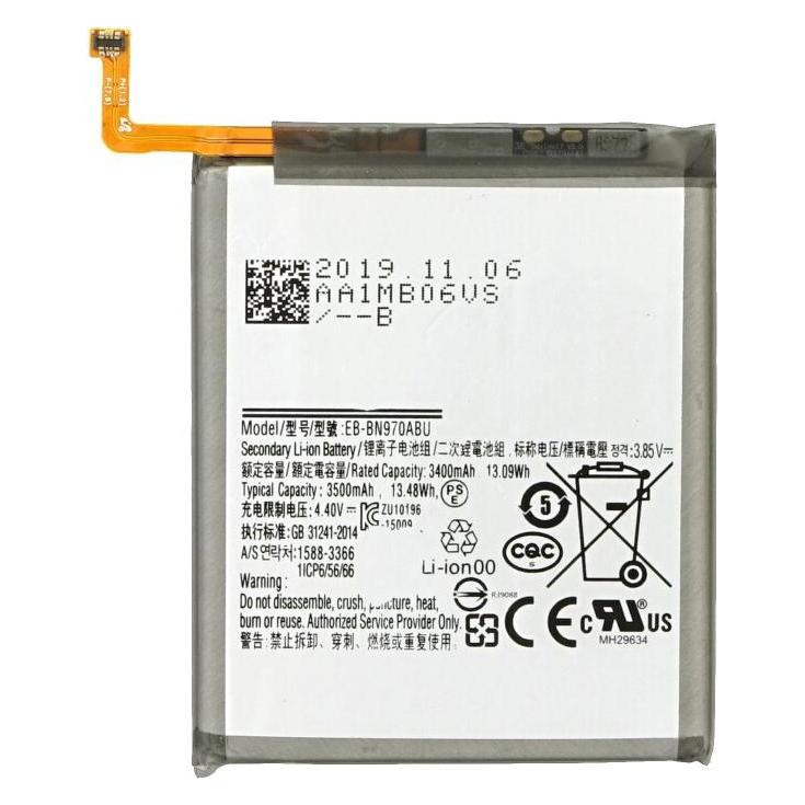 MPS Akku für Samsung Galaxy Note 10 EB-BN970ABU (EB-BN970ABU)