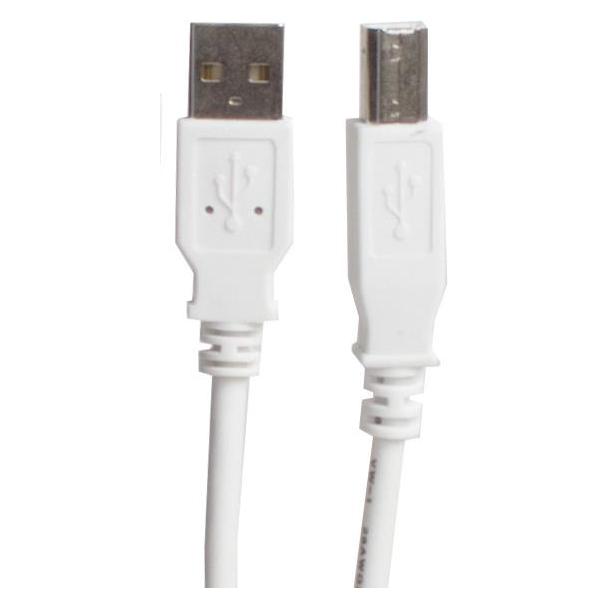 Sinox USB 3.0 Kabel: Bis 5Gbps Datenrate (5 m, USB 3.2 Gen 1) (CTC4305B)