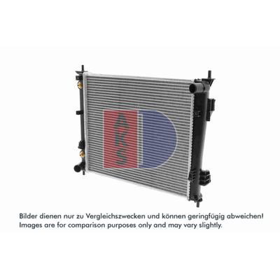 AKS DASIS Kühler, Motorkühlung 510116n