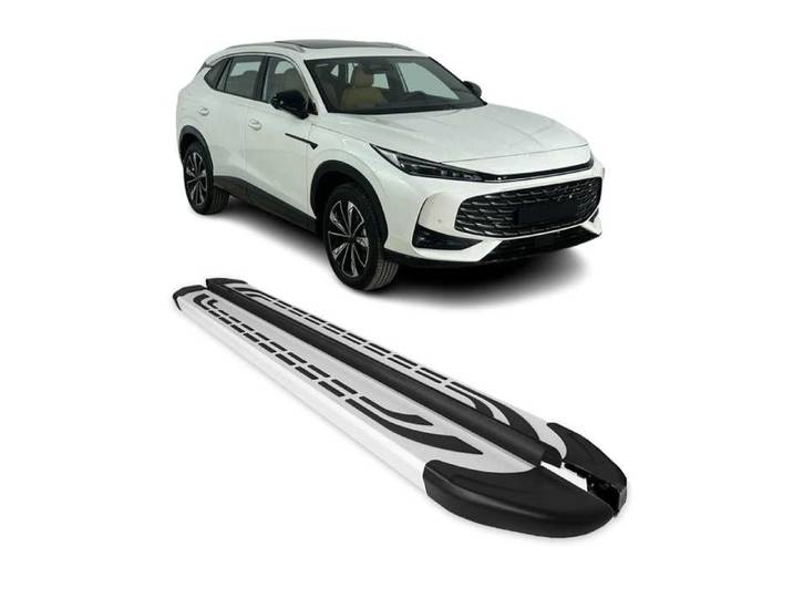 2024-2025 MG HS II Marchepieds Latéraux pédale Aluminium Gris 2Pcs