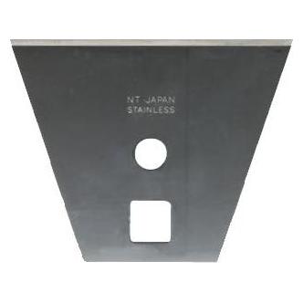NT Cutter Ersatz-Trapezklinge für Schaber SC-2P, 2 Stk. (Ersatzklinge) (59669700)
