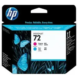 HP Original 72 Druckkopf cyan magenta 130ml (C9383A)