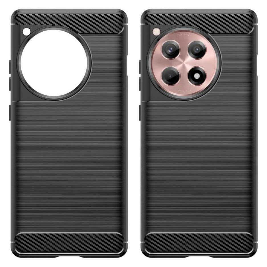 Cover-Discount OnePlus 12R - Metall Carbon Look Hülle schwarz (OnePlus 12R) (660180640A)