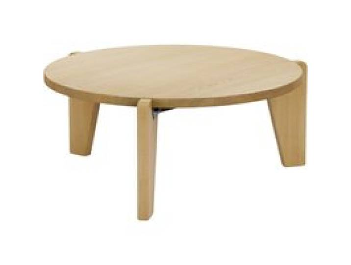 Vitra - Güridon Bas Couchtisch