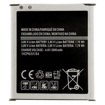Samsung EB-BG388BBE Battery for Li-Ion 2000mAh (OEM) (57983118325)