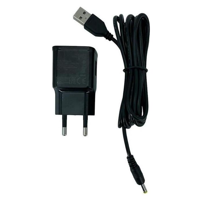 iLike S10 Universal 3D 5V version Printing Pen 5V USB Charger + USB 2m Power Cable (ILIKE)