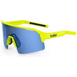 Bollé, Schutzbrille + Gesichtsschutz, C-Shifter S3 (VLT 15%)