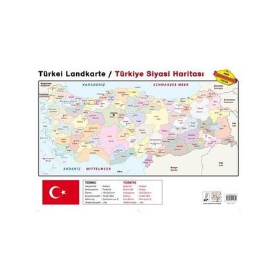 Türkei Landkarte / Türkiye Siyasi Haritasi, Poster, Sonstige von , Schulbuchverlag Anadolu, 978-3-86121-585-1