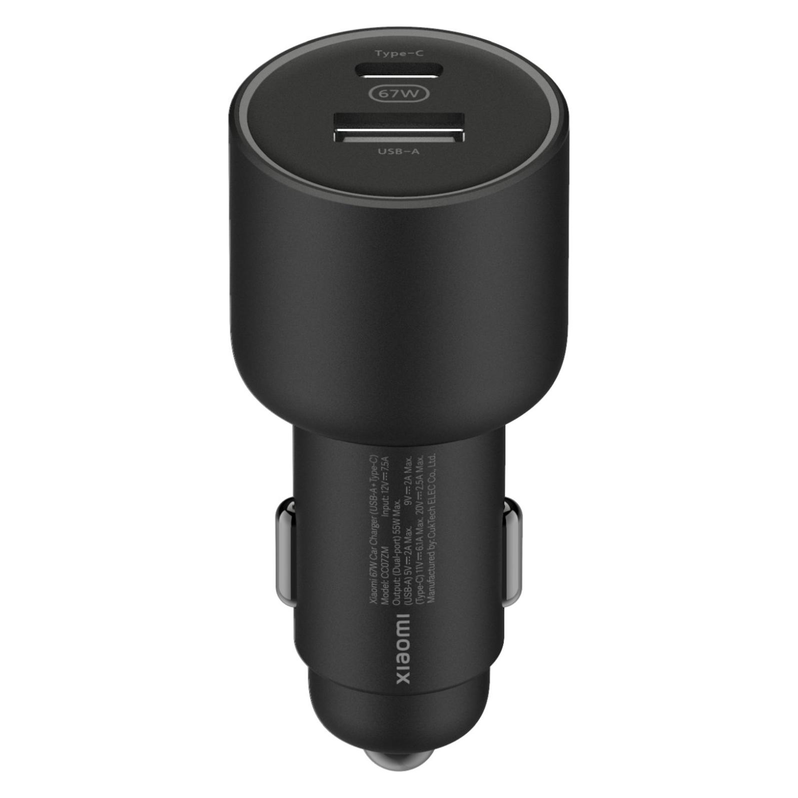 Xiaomi 67W Car Charger USB-A + Type-C (43907)