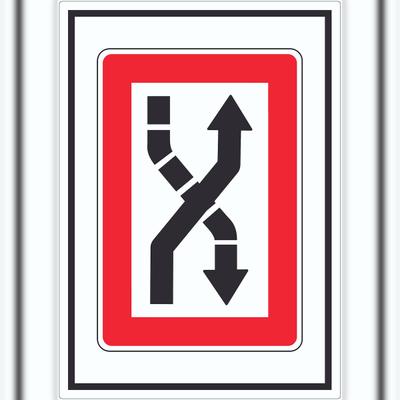 HB-Druck Fahrwasser nach Steuerbord zu überqueren Symbol Aufkleber A5 (148x210mm)
