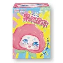 Kimmon - It's you plush keychain, scented, ast.9, CDU (16 cm)