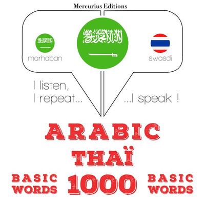 1000 essential words in Thai - JM Gardner, Audio, 9782821135963