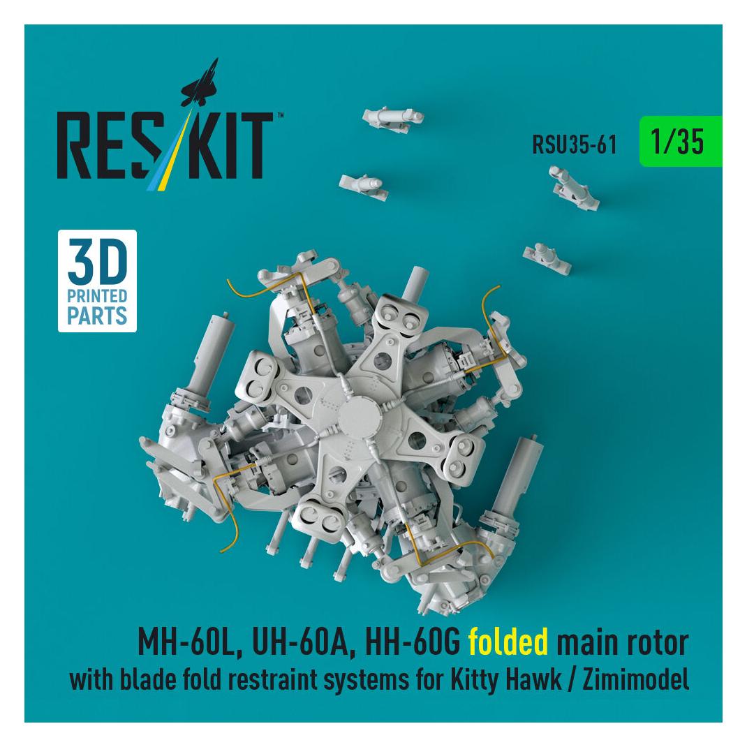 ResKit MH-60L, UH-60A, HH-60G folded main rotor with blade fold restraint systems for Kitty Hawk / Zimimode (RSU35-0061)