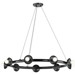 Elstead Lighting, Pendelleuchte, Elstead Palta Pendelleuchte E14 9-fach Satinschwarz Schwarz (E14)