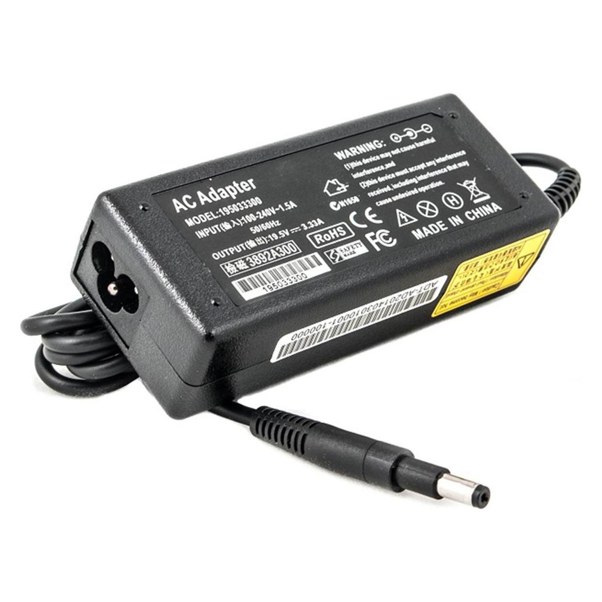 Extra Digital HP 90W Notebook Charger: 19.5V, 4.62A (90 W) (EXTRA DIGITAL)