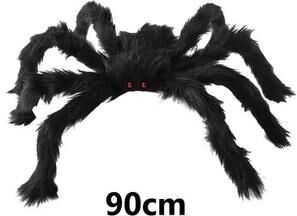 ModernMart Halloween Plush Spider Decoration Giant Black Spider Prop 30 200cm Horror Party Decor Color: Approx 90cm