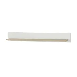 Primo Wandboard   ¦ grau ¦ Maße (cm): B: 150 H: 20 T: 20.0