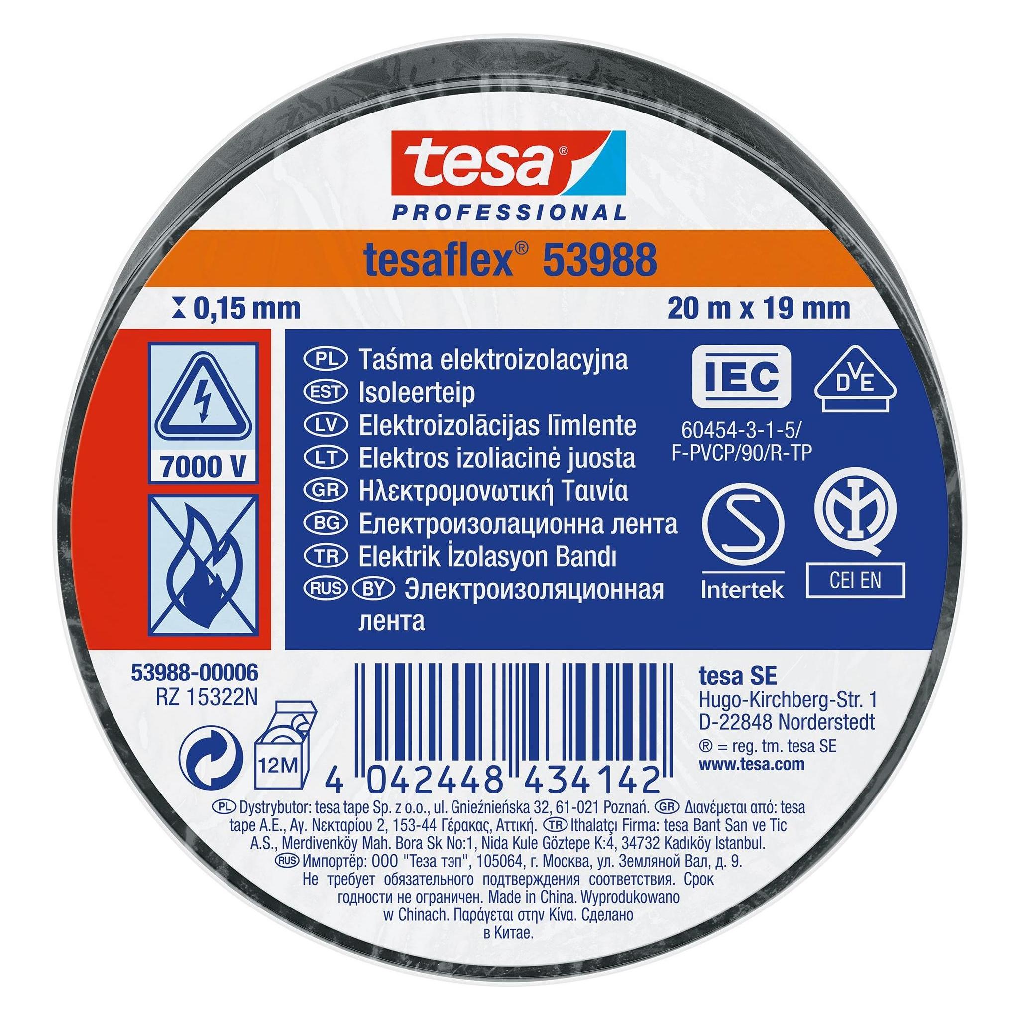 MGA Tesa Black Isolation Tape 20m x 19 mm (19 mm) (35601656)