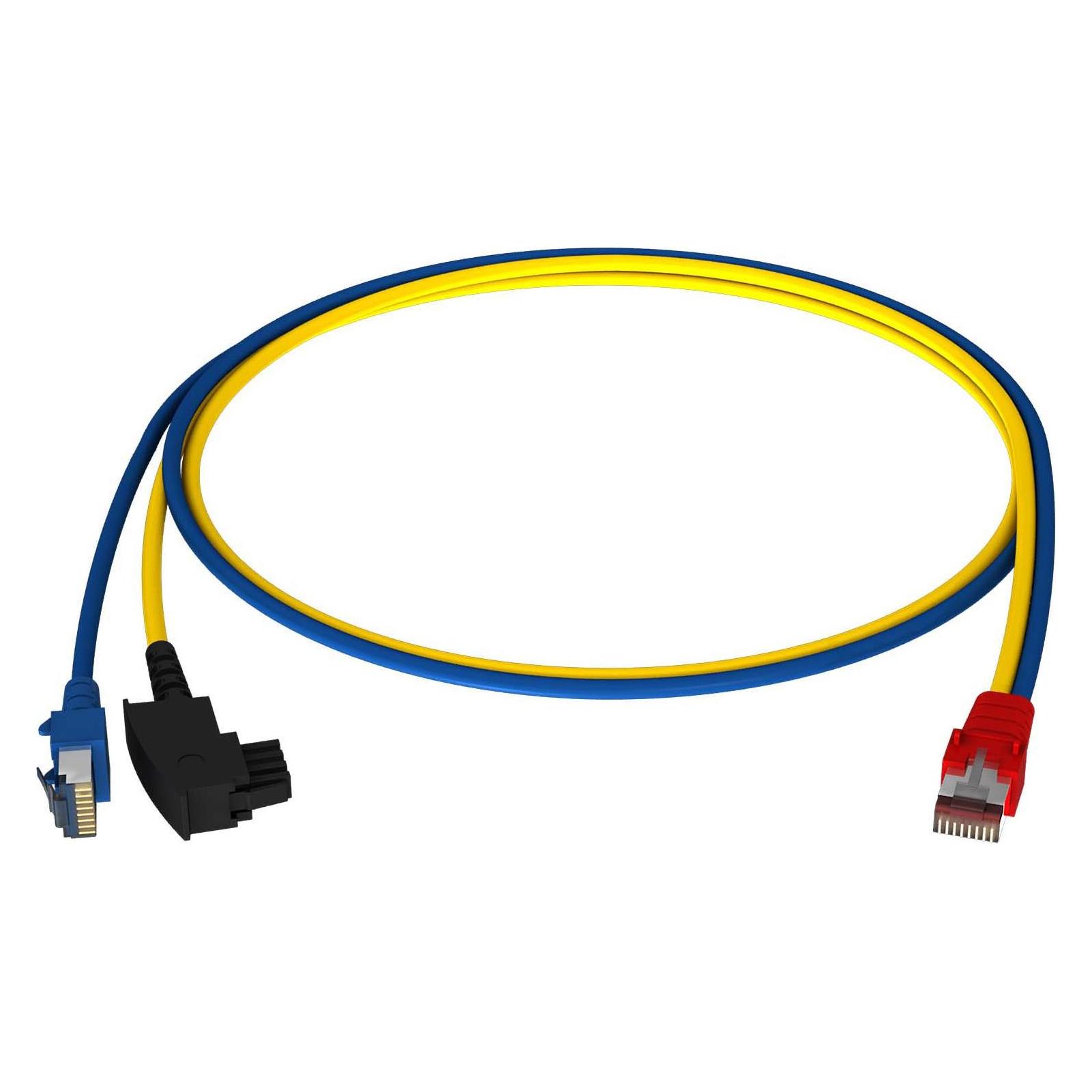 Homeway HW-Y-Kabel4 (F/UTP, S/FTP, CAT5e, 1 m) (HCAHNG-B2404-A010)
