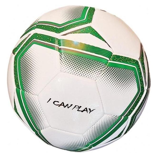 MADE Fussball (58225930)