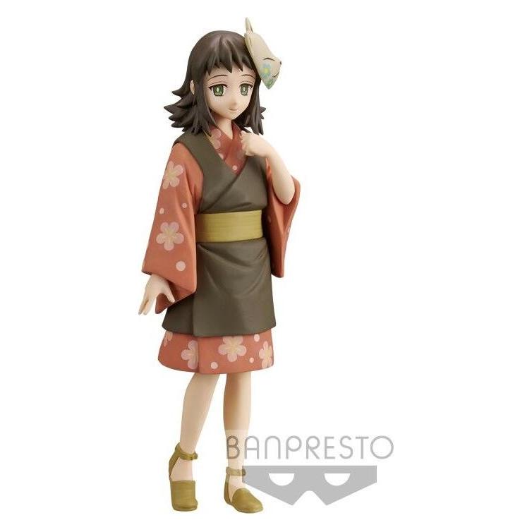 Banpresto Demon Slayer Funkoe Vol.21 (A:Makomo) (BP18457P)
