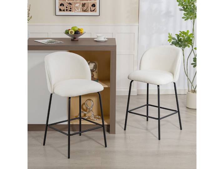 HOMCOM Tabourets Bar 2pcs Tissu Lin Crème Dossier 68cm